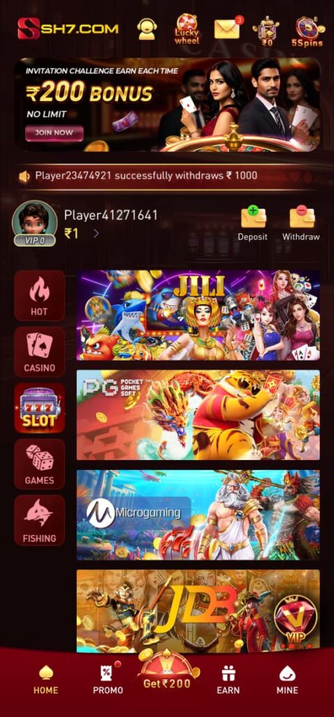SH7 Game