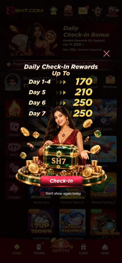 SH7 Game